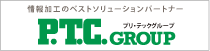 P.T.C.GROUP